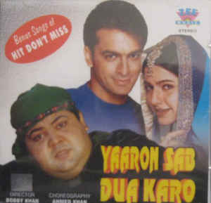 yaro sab dua kro hindi song download